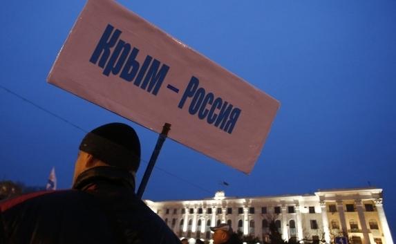 День референдума в Крыму и Севастополе станет выходным