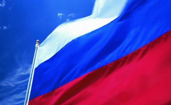 Под Одессой вывесили российский флаг