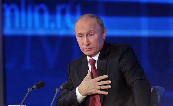 Путин о курсе рубля: Всё делаем правильно