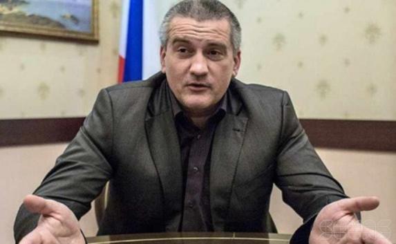 ​Аксёнов считает, что теракты в Крыму готовил Киев