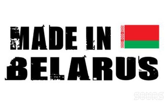 В Беларуси запретили поднимать цены на товары