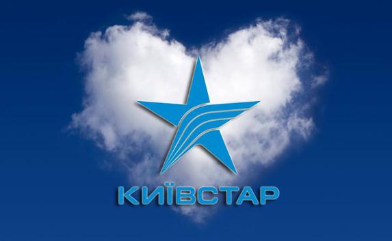 ​«Киевстар» списал свою сеть в Крыму