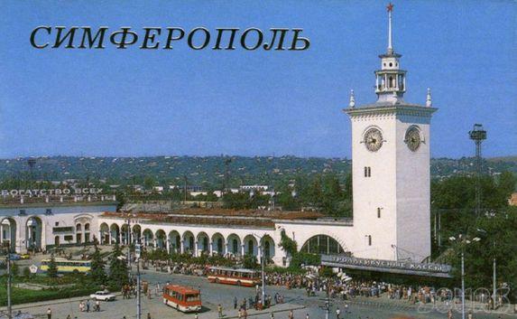 Симферополь обрёл статус столицы Крыма
