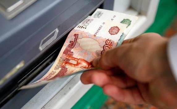 «Генбанк» обещает работу своих банковских карт Visa в Крыму