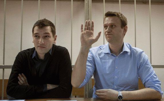 Братьям Навальным огласили приговор