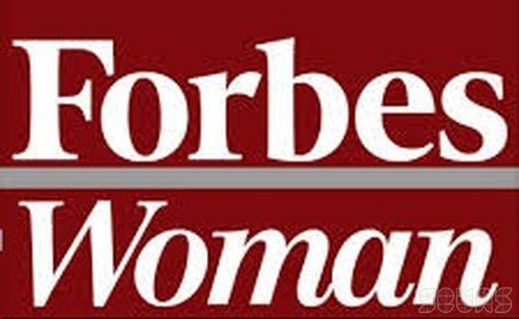 «Forbes Woman» назвал ТОП-10 женщин года