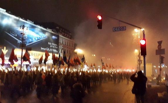 В Киеве проходит шествие сторонников Бандеры