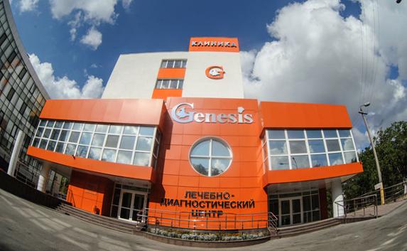 В Крыму «взялись» за клиники «Генезис»