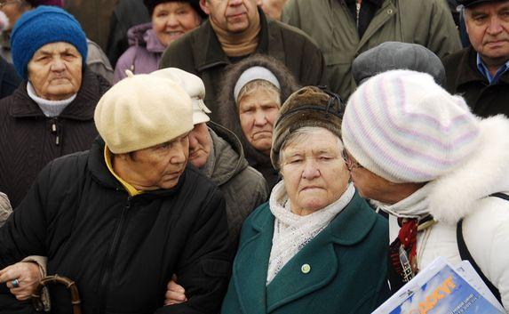 В Севастополе перестали выдавать пенсии на почтах
