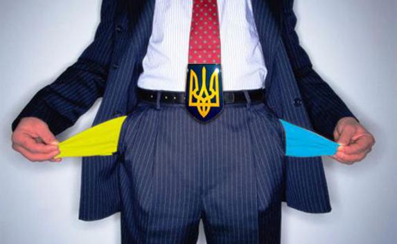 Зарубежные эксперты признают, что Украине грозит дефолт