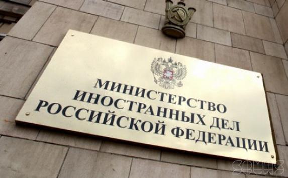 Россия отправила в ФРГ ноту из-за высказываний Яценюка