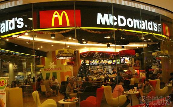 В Японии в «McDonald's» теперь обнаружена металлическая стружка