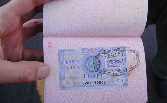 Египет освободил российских туристов от визовых сборов