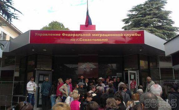 Талоны в ФМС Севастополя расписаны до октября