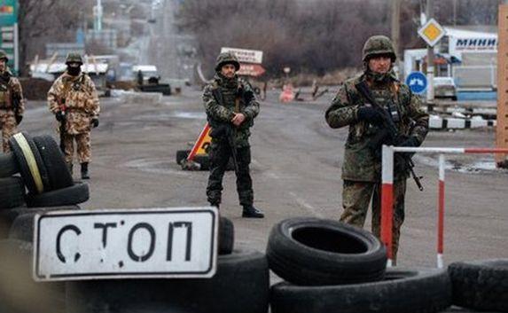 Киев объявил о введении режима чрезвычайной ситуации в Донбассе