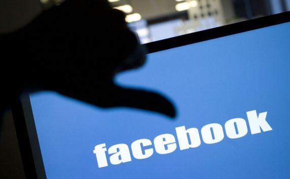 В Севастополе исчез Facebook