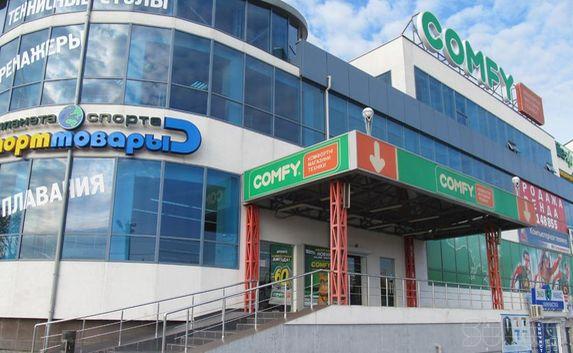 «Comfy» покидает Севастополь и Крым