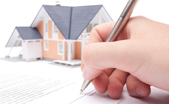 ​Права на недвижимость регистрируют в Многофункциональных центрах