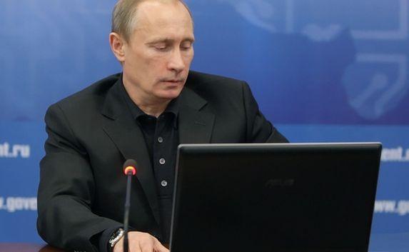 Казаки просят Путина закрыть три сайта Севастополя