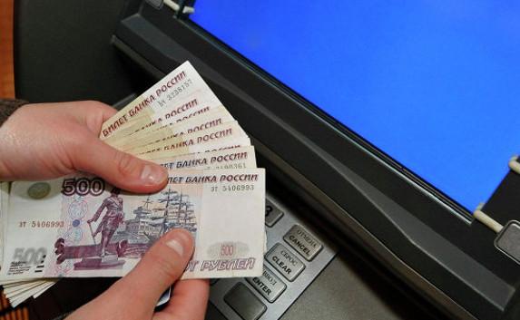 У пенсионера украли карту и сняли с неё 120 тысяч рублей