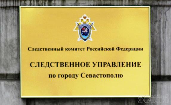 Опровержение от СК РФ по Севастополю информации по делу о погибшей парашютистке