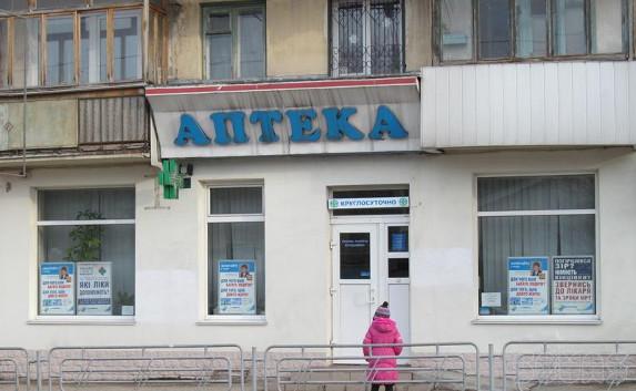 ​Аптеки Севастополя продолжают завышать цены