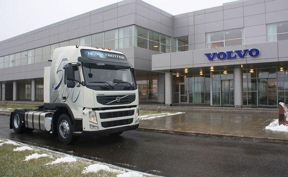 «Volvo» временно закрывает завод в России