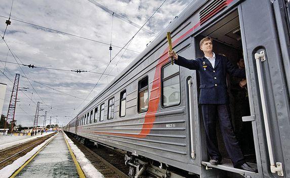 Проезд в поездах из Крыма подорожает