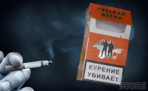 «Русская весна» появилась на сигаретах в Севастополе