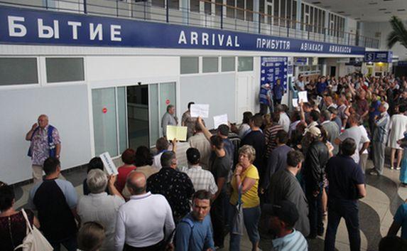В аэропорту «Симферополь» задерживают рейсы