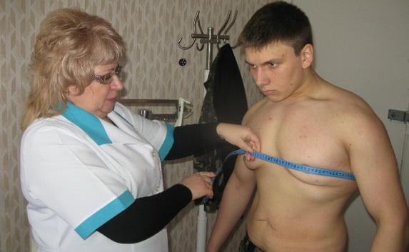 Детский медицинский центр на дзержинского саратов официальный сайт
