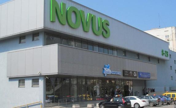 В супермаркетах Севастополя проходят прокурорские проверки