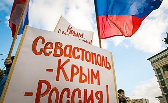 Россия считает незаконной передачу Крыма в 1954 году