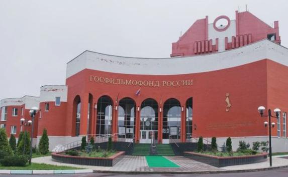 Госфильмофонд России откроет филиал в Крыму