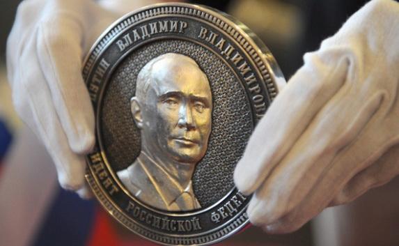 Выпущена «антистрессовая» монета с Путиным