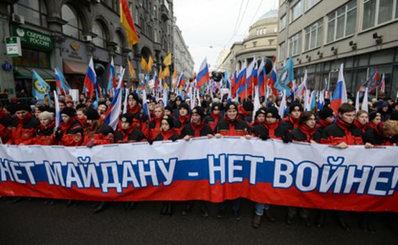 В Москве стартовала акция движения «Антимайдан»