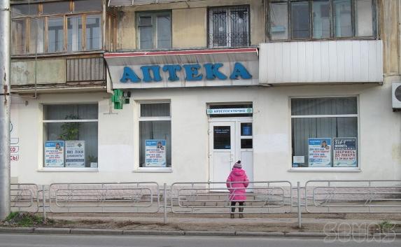 В аптеках Крыма некоторые лекарства выдают бесплатно