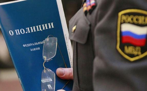 В Севастополе полицейский сумел примирить соседей