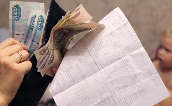 Крымчане смогут платить за «коммуналку» по единому счёту