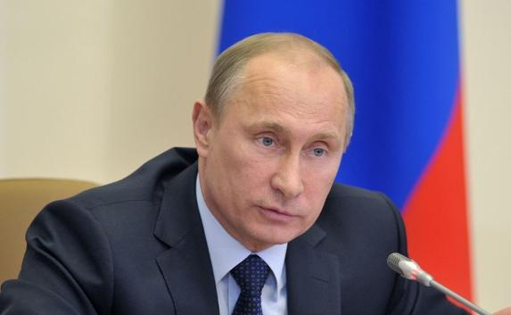 Путин: Правам собственности необходимы надёжные гарантии