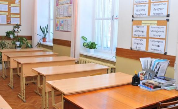 В школах введут крымскотатарский и украинский языки