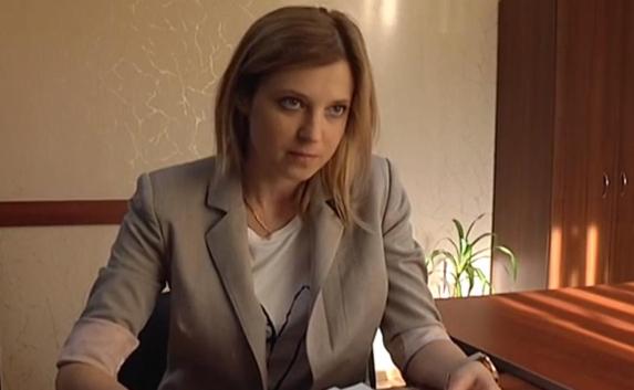 Поклонская вошла в ТОП-20 самых медийных женщин России