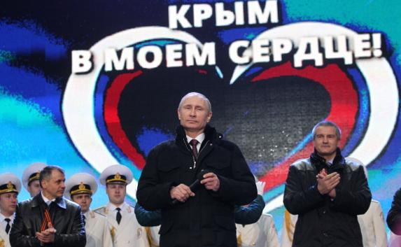 Путин: Мы не могли бросить Крым под каток националистов