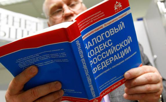 В Крыму Советский сельсовет установил несуществующий налог