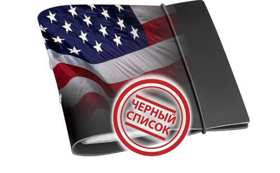 В «чёрный список» США попали РНКБ и глава УФМС Севастополя