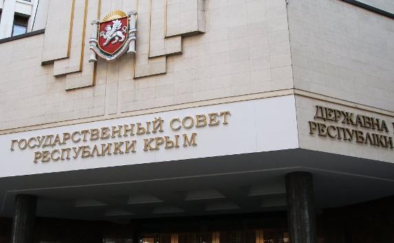 Депутатов Крыма представят к ордену «За верность к долгу»