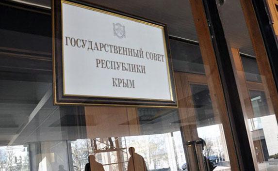 Госсовет поддержал идею присвоения Путину звания Почётного крымчанина