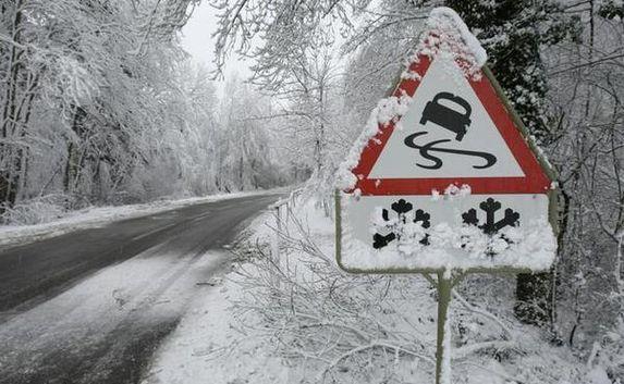 ГИБДД предупреждает о снеге и гололёде в Крыму
