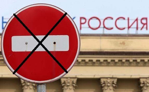 Депутат бундестага: Санкции для России себя не оправдали