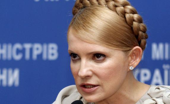 Тимошенко требует рассмотреть вопрос о конфискации имущества РФ